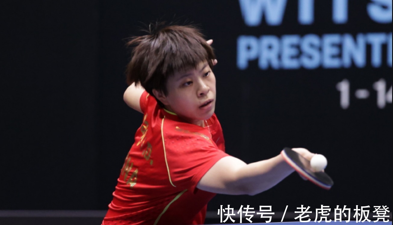 伊藤美诚|突发官宣！刘国梁总教练飞抵美国休斯敦世锦赛，他还是不放心啊！