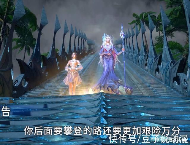 登顶|斗罗大陆小舞八段摔险些丧命,唐三怒开激光眼,通关奖励很特别