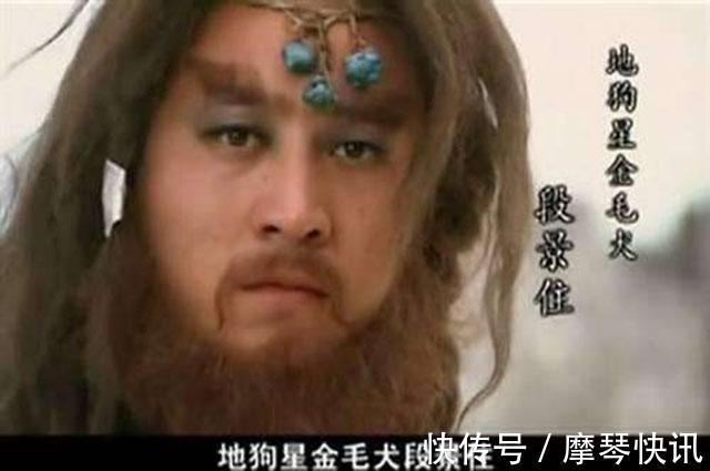 宋江$三个梁山上地位倒数的好汉绰号卑微,不受待见,死了都没人在意