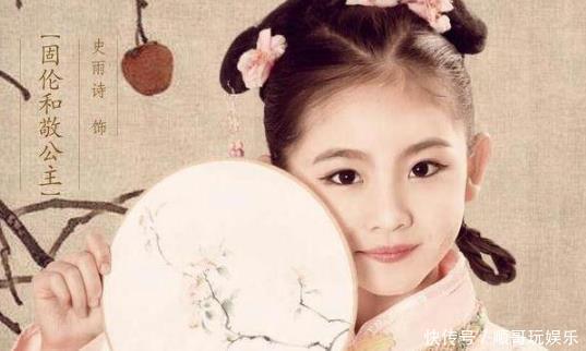 女人|乾隆最宠爱的女人，一生赏赐五千多件护身符，与乾隆相伴61年！