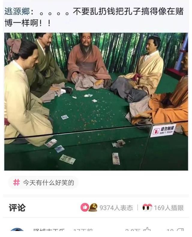 电影|神回复：如果把吴亦凡案件拍成电影, 哪个导演来拍最合适 电影叫什么名字好