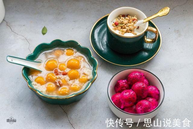 家有读书娃，早餐不敢马虎，一周七天不重样，挑食的孩子也不拒