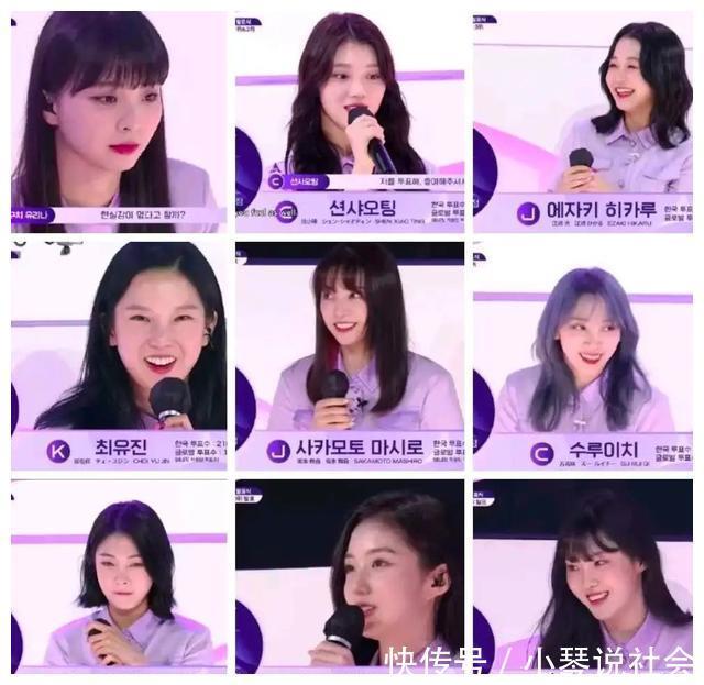 girlspl参加《创造营》时频频失利，沈小婷和苏芮琪为何却能在国外吃香