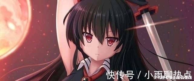 赤瞳|盘点动漫中那些红色瞳孔的美少女,每一个都让人心动