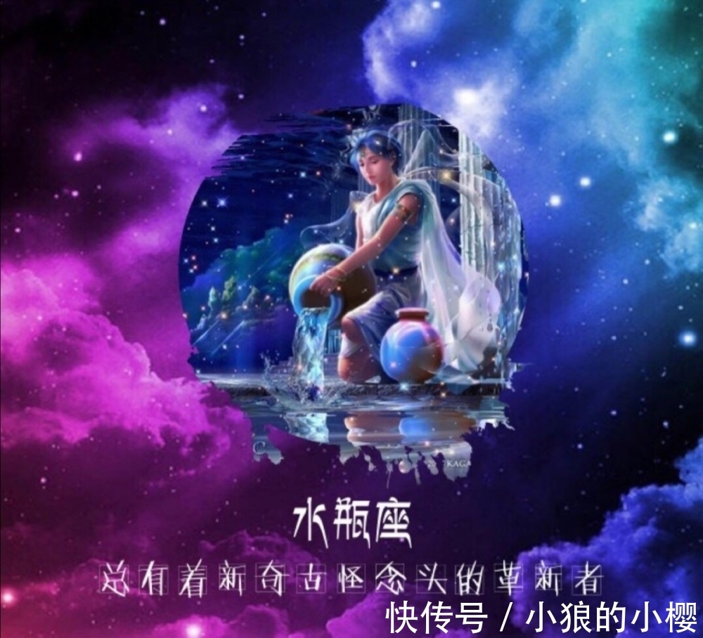 选择题|十二星座最不喜欢听到恋人说什么？