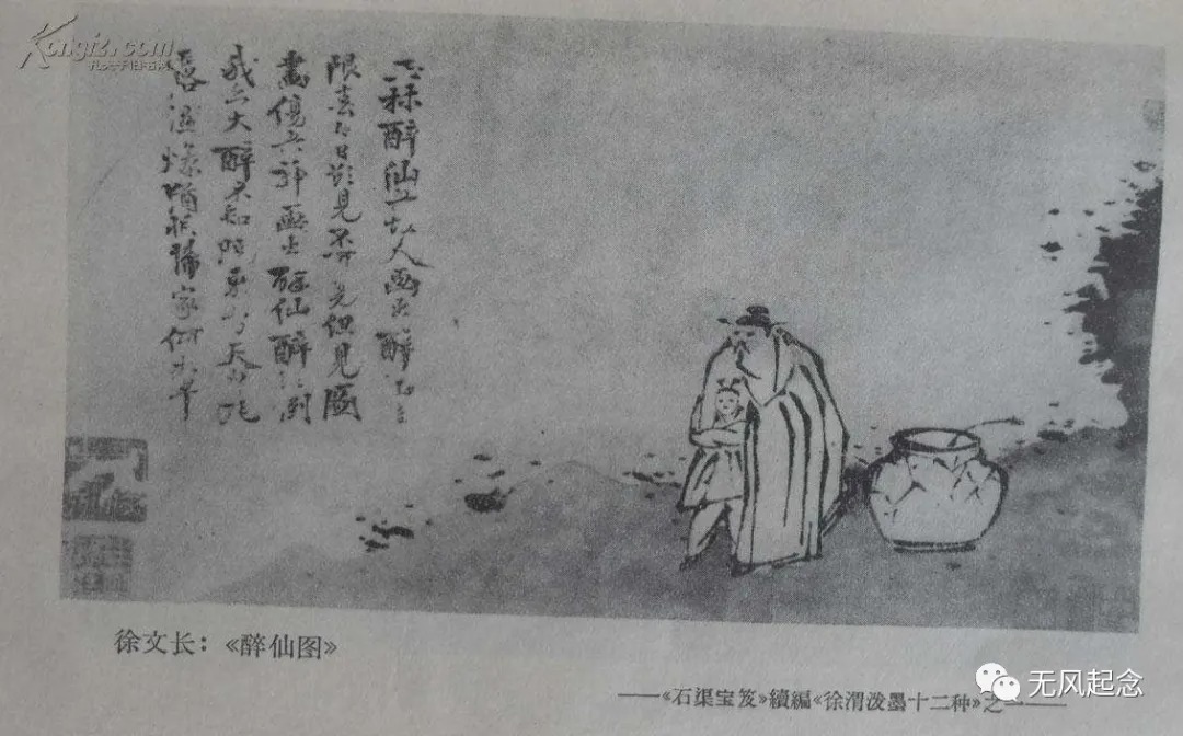 对联$明代文学家写了一副对联,上下联内容完全相同,为何还有人叫好?