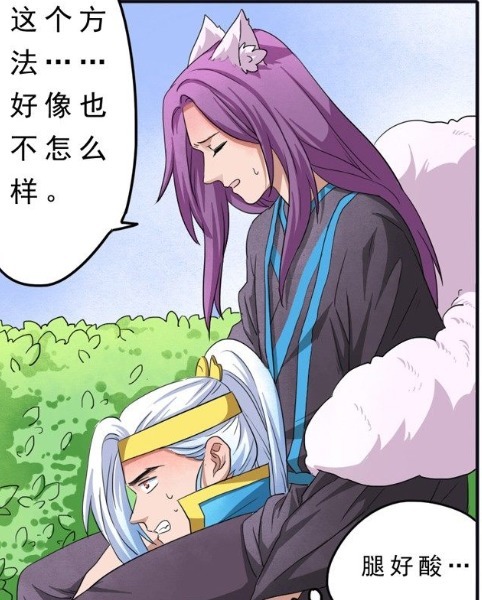 爆笑王者:韩信驮着李白去埋伏,无奈李白吨位有点重,韩信快要承受不住了?