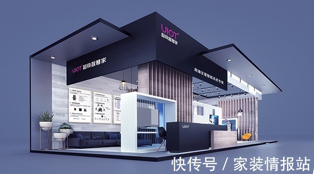 家居|叶龙:像做iPhone—样做全屋智能家居系统!