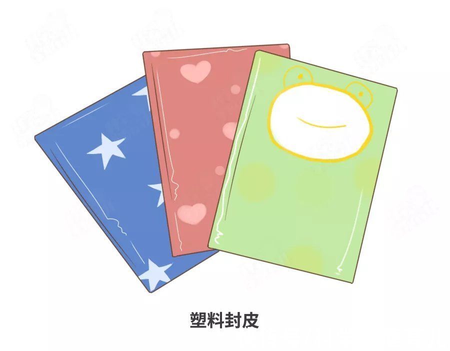 书皮|中毒、性早熟、视力下降等这些小文具,正在“毒害”娃