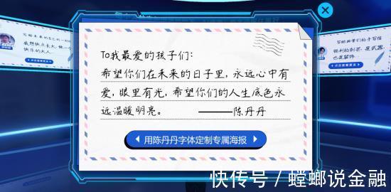 手写|中国有两个“造字”故事,一个在远古传说,一个在虚拟现实