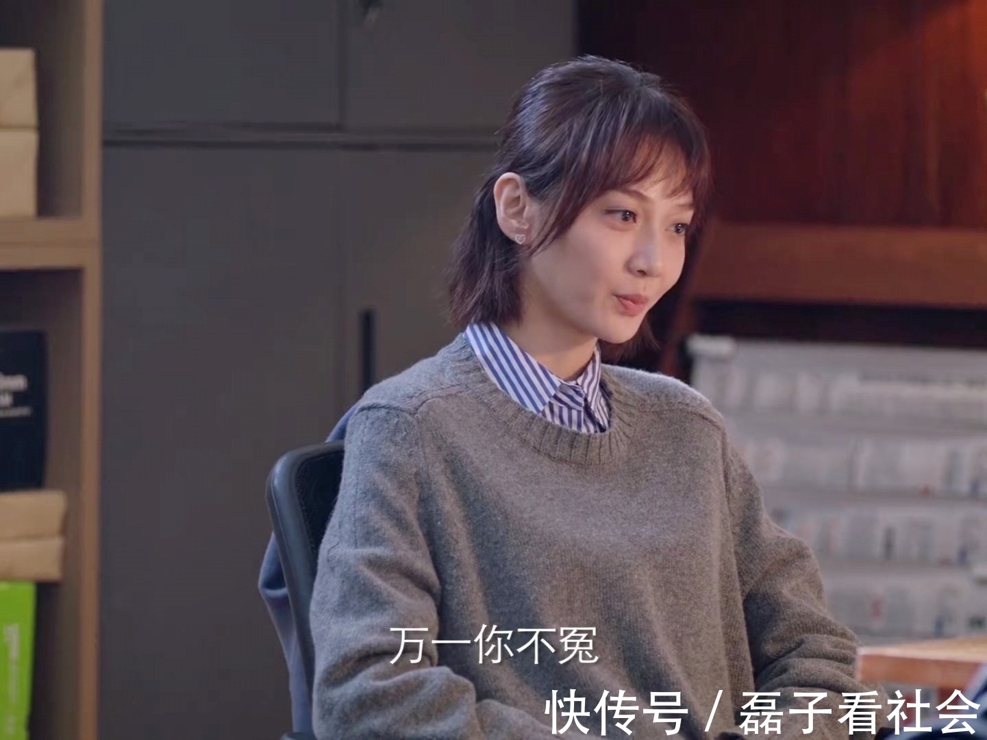 突围：最不讲义气的人浮出水面，不是傅长明，而是秦小冲