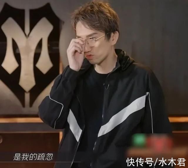 黄征|他就是传说中的“绿茶男”吧?