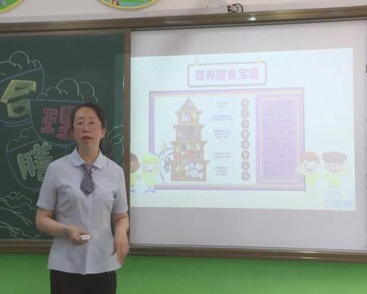 安全意识|市第二十三小学：开展“全国学生营养日”宣传教育活