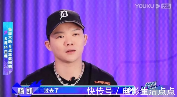 小海|8.9分，全網熱度第一！《街舞》連播四季，為何還能成“王炸”？