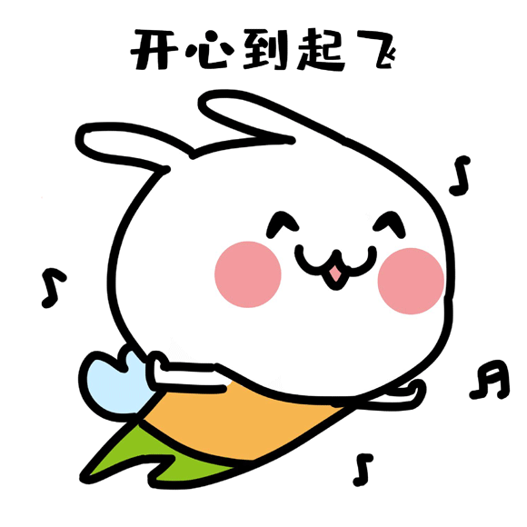 阳生春|【冬至】比进补还重要的是要做好这几件事!