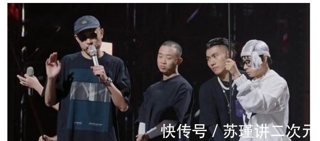 欧阳靖|《披荆斩棘的哥哥》热狗全程戴墨镜,Diss导演,网传视频被下架