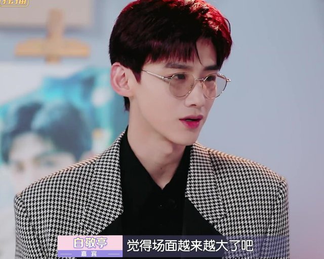 明侦第七案，整个剧情给我一种故弄玄虚，但又不是特别高明的感觉