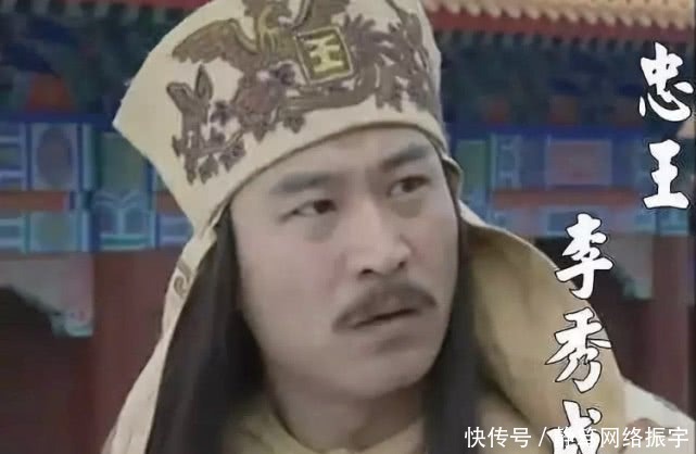 李秀成|太平天国名将陈玉成有几个妻子?他与李秀成的关系怎么样呢?