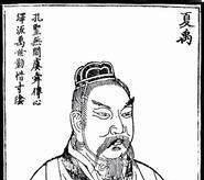 人们只知大禹治水的丰功伟绩,却不曾知晓其中的危难!