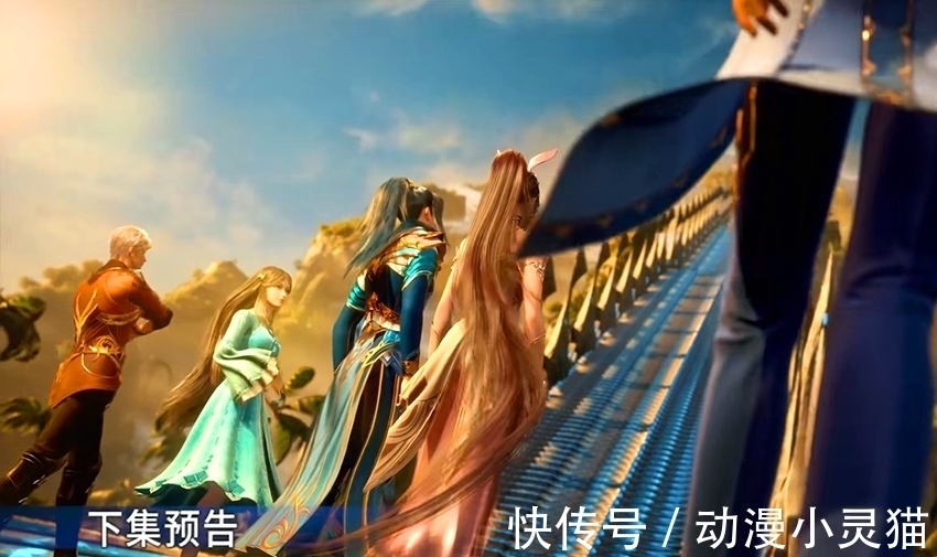 波塞西|斗罗大陆:马红俊调戏波塞西,首位获得神赐魂环,他终于要变瘦了