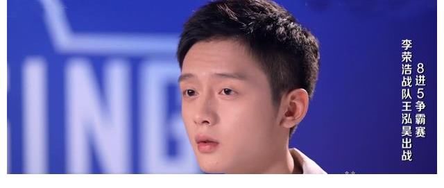 中国好声音2021|好声音5强争霸赛:伍珂玥拿第一,2人逆袭进决赛,男学员全军覆没