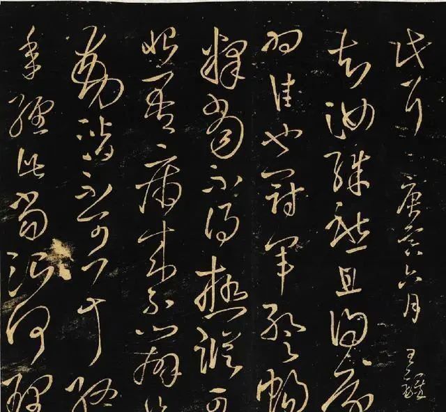 戴明皋|他的书法远超赵子昂、董其昌,启功:500年来,无人能出其右