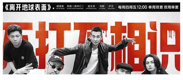 林志炫|披荆斩棘的哥哥:林志炫父母式的“爱”让李响窒息,瑞奇幸运有个好队长