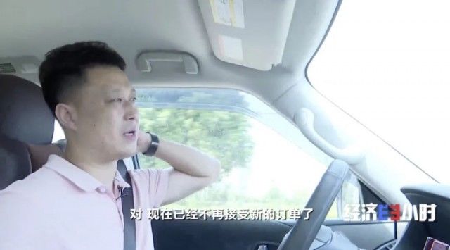 商务部|订单量暴增！商家却高兴不起来？甚至还要倒贴赔款！它，价格暴涨10倍！义乌商家们愁坏了…