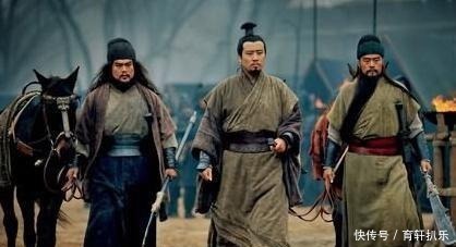 反对|刘备称帝时,这三个人坚决反对,他们最后下场如何?