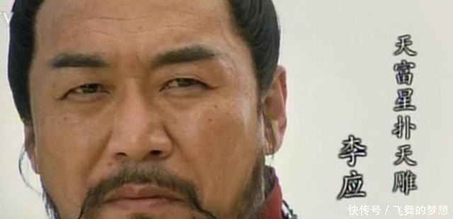 武功|此人武功高强却不爱打仗,整天睡懒觉,宋江拿他也没撤,有多牛