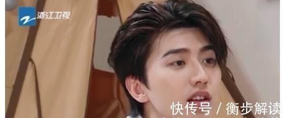 被沙溢问希望多大结婚,蔡徐坤的回答,说出了95后的心声