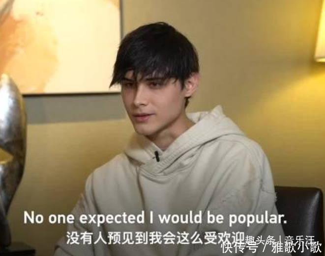 创造营2021|《创4》选手商业价值榜以利路修为代表,成团的反而不如落选的