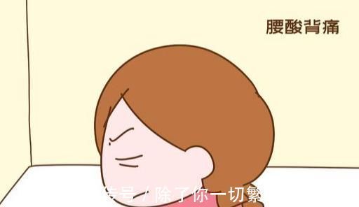 坐月子|学外国女人不坐月子的宝妈,三个月后怎么样了?结局很残酷