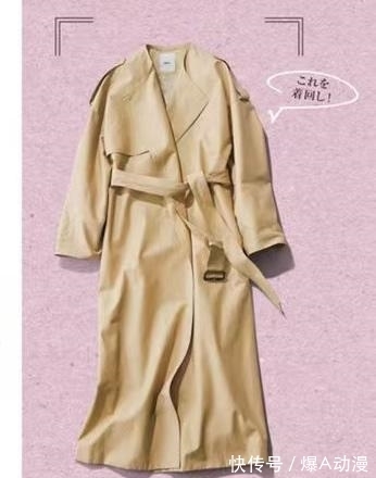 肤色 拜托,不懂“卡其色风衣”,尽量别穿!专业的穿搭攻略,错过可惜