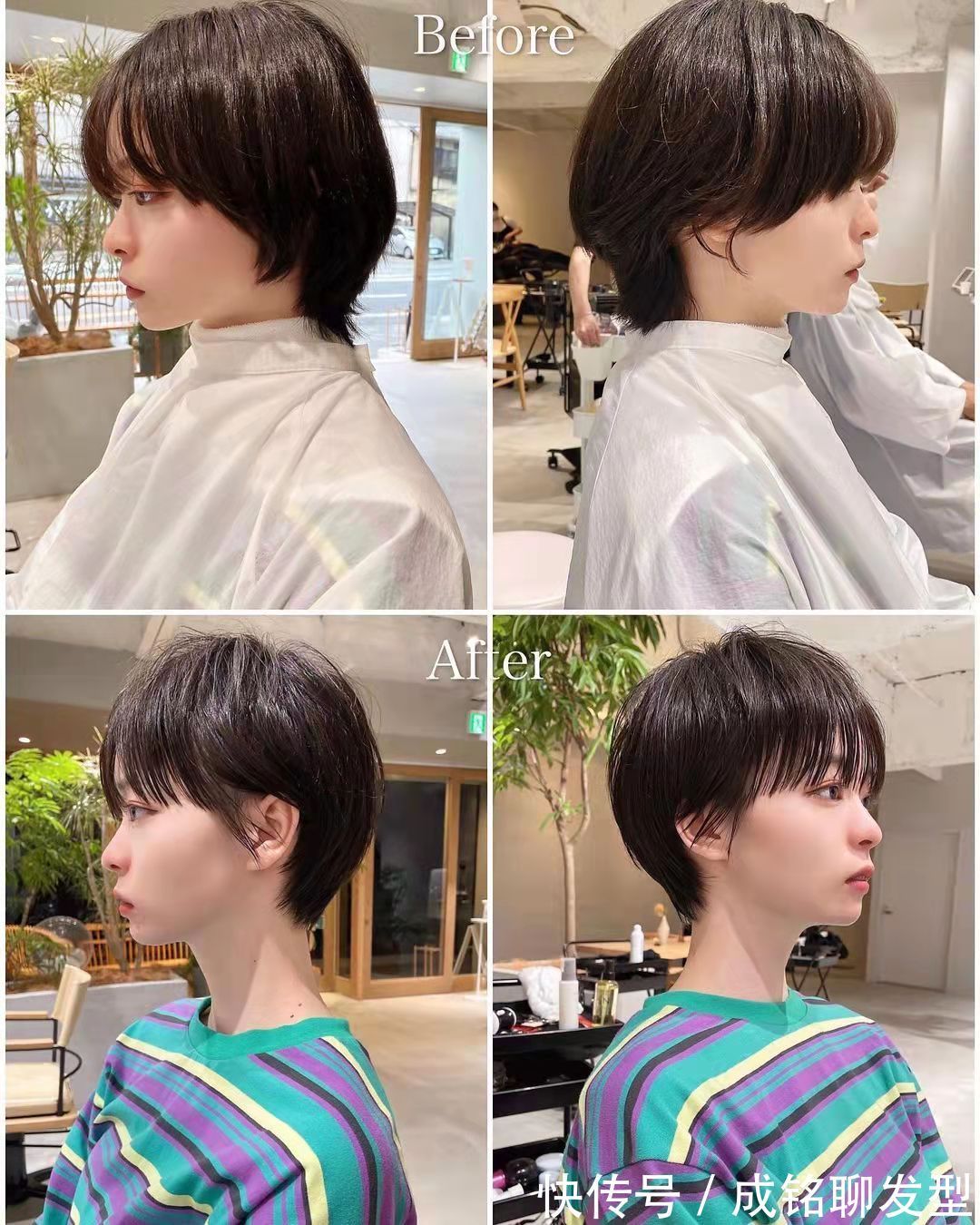 剪发|换对“精灵系”短发有多美,看完这8组对比就知道,小脸又减龄