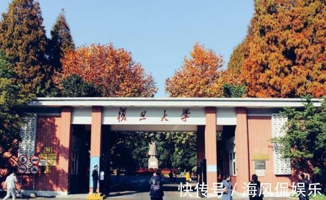 复旦大学$复旦女神陈果跌落神坛，只因将“耄耋”读成“毛至”，遭媒体炮轰