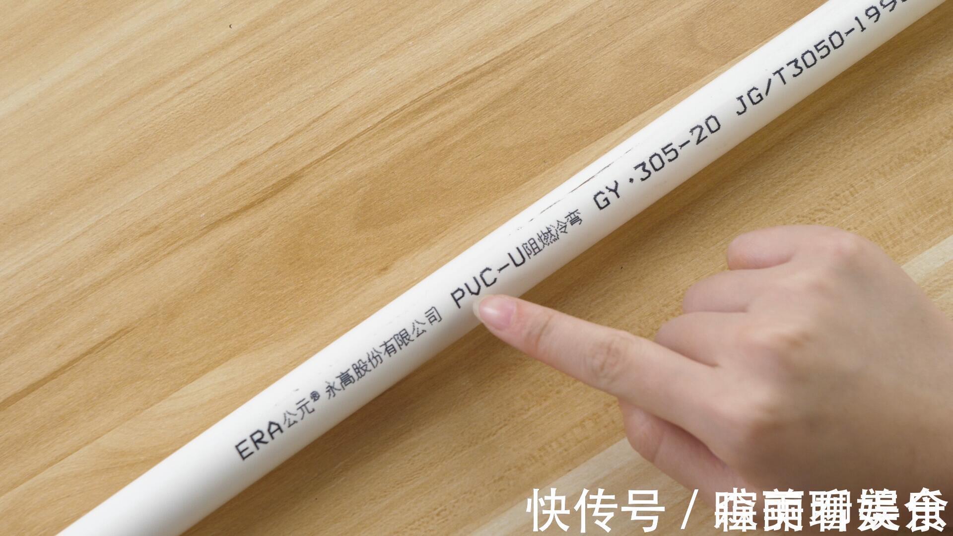 妙招妹|今天才知道,塑料瓶底部的数字原来这么重要,为了健康告诉家人们