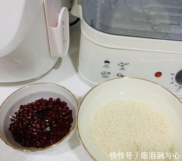 三红糯米饭,软糯香甜