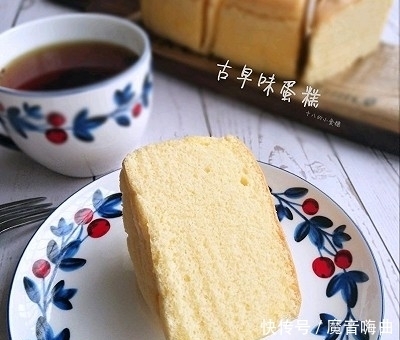 古早味蛋糕#童年不同样,美食有花样#