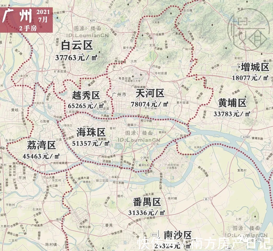 房价|统计热门一线25城市房价图 北上广稳中有涨