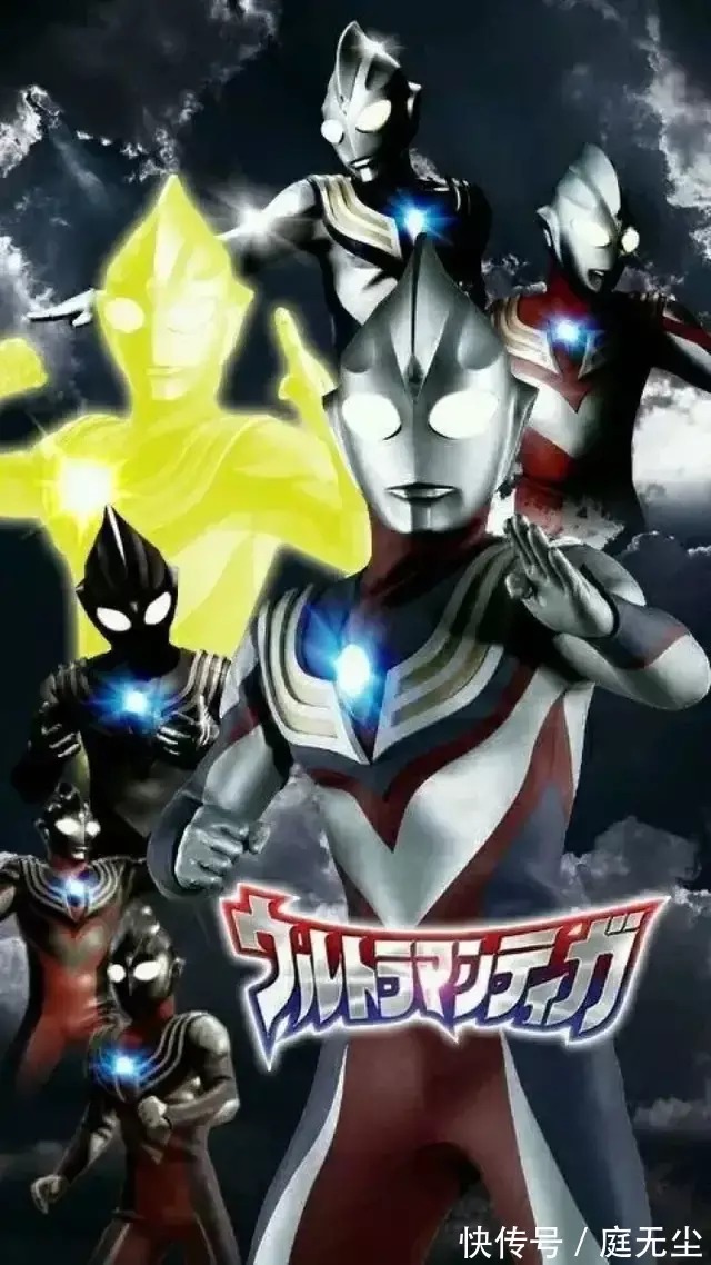 袁隆平|迪迦奥特曼被下架,以后的孩子还会相信光吗?