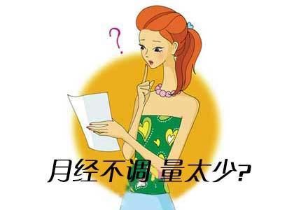 阿胶|月经量少的女人,不妨多吃这7种食物,或可有助活血通经