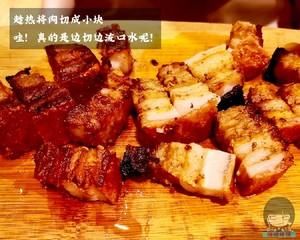 秘?脆皮烤五花肉！酥酥脆脆肥而不腻