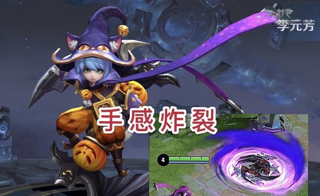 返场|万圣节：六元皮肤返场，双11六元限定突袭，内测五连抽，永久史诗六选二！