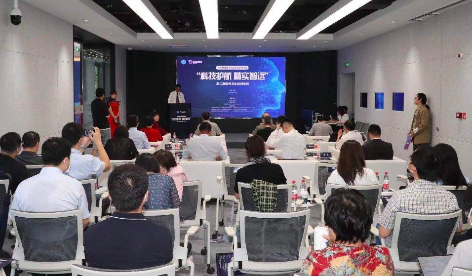 新一代信息技术|转化超5000万元,手握“AI虚拟康复师”等成果,上海精神科医生的发明为何“好卖”?