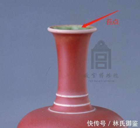 豇豆|豇豆红与郎窑红的区别