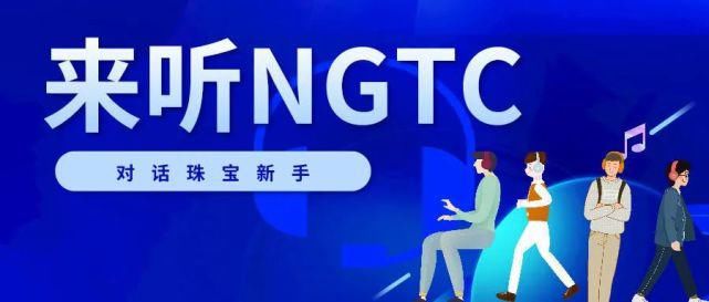 珠宝|姐妹宝石——红宝石和蓝宝石（二）
