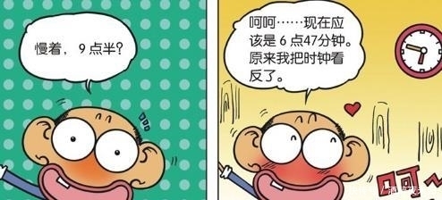 价值千金|爆笑校园：呆氏家族价值千金的“长生秘诀”！呆爸智商负无穷…