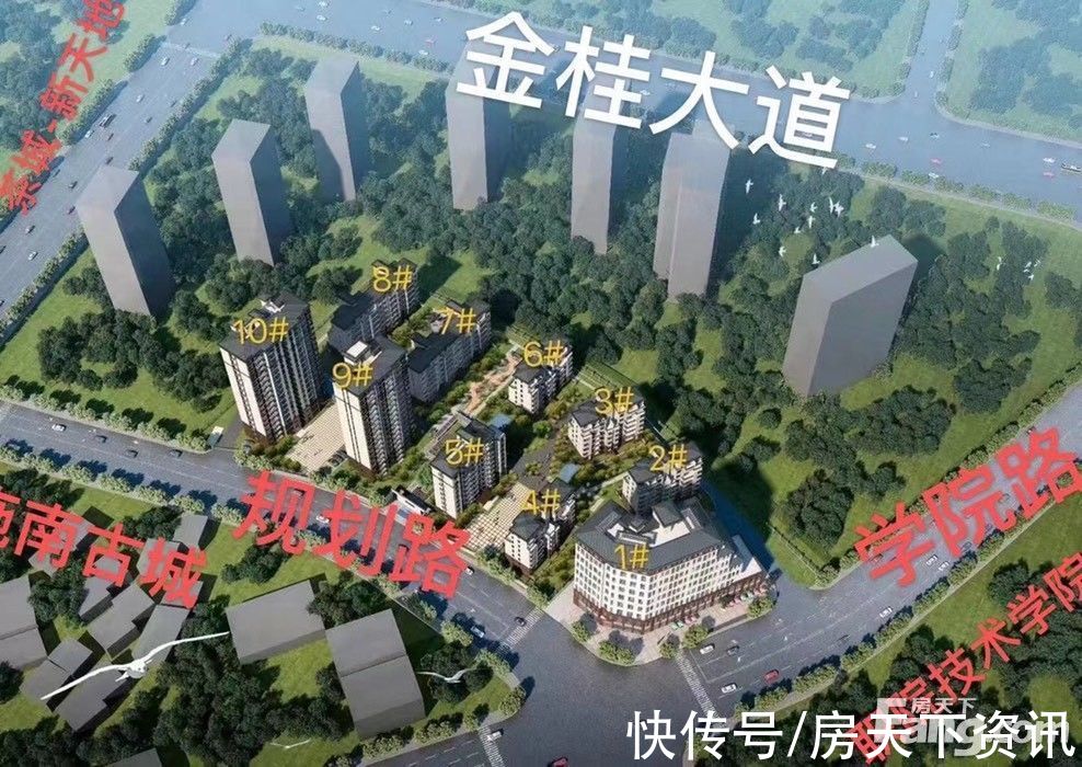 君御世家|新鲜出炉!帮你搜集恩施金桂大道楼盘现场的最新美图