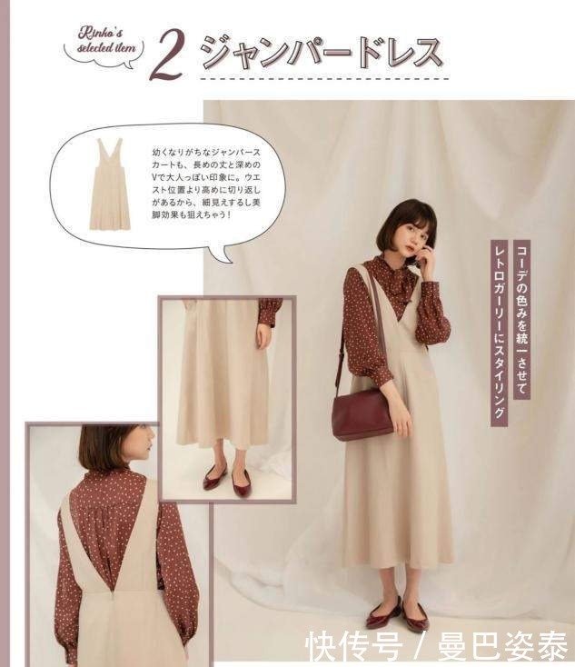 尽量|不管什么衣服,尽量多挑这些“显白高级”色!比黑白灰更时髦百搭